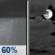 Saturday Night: Rain Showers Likely then Mostly Cloudy